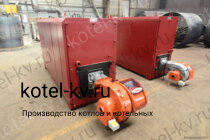 Жидкотопливная горелка для котла