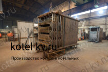 Котел КВр 0.3 дрова уголь изготовление