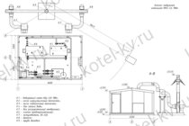 Котельная МКУ 1600 с 2 котлами 2 категории