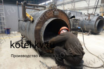 Изготовление твердотопливного парогенератора 400 кг