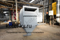 Завод производитель золоуловителей ЗУ 2,1